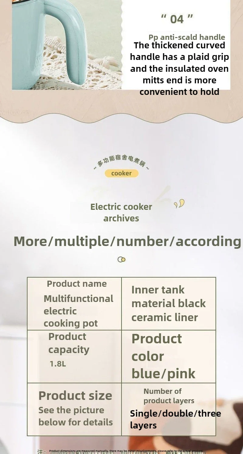 450W Fully Automatic Cooking Integrated Rice Cooker Home Electric Wok Does Not Stick To The Liner Simple Operation Rice Cooker 5