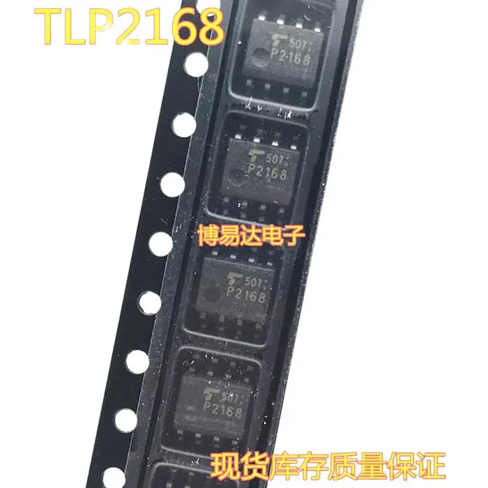 

10PCS/LOT P2168 TLP2168 SOP-8 New Original Stock