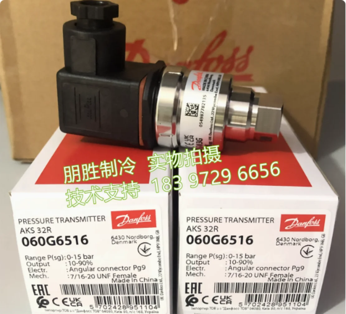 Slide image c9f6fdda582142ab9fc7bba4d7ded01f