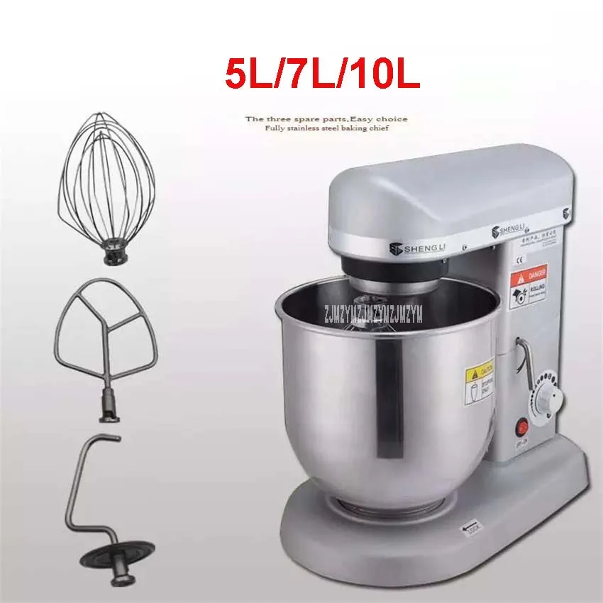 5/7/10 Liters Electric Stand Robot Kitchen,Cooking Planetary Mixer, Egg Beater, Kneading SL-B10 Using Domestic Commercial Use