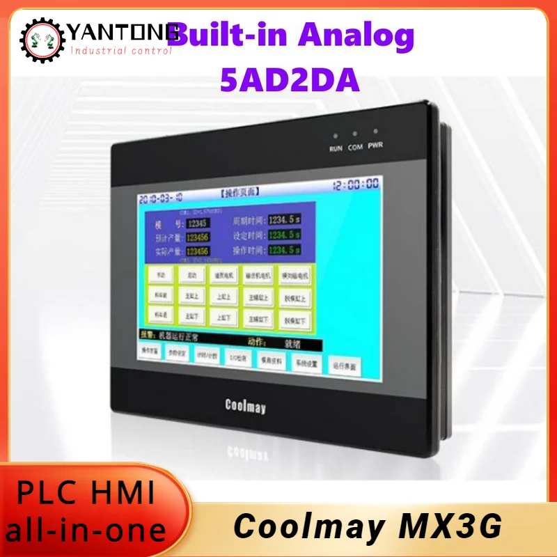 Coolmay MX3G-43C/70C HMI PLC All-In-One 4.3/7 Inch Built-In Analog