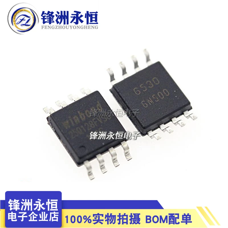 

W25Q128JVSIQ W25Q128JVSQ 25Q128JVSQ W25Q128 flash chip SOP8 new original