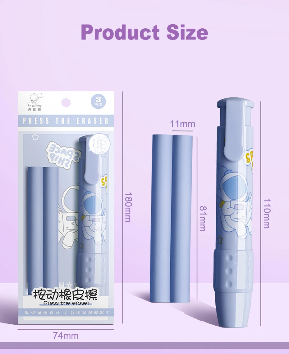 Deli Erasers Pen Retractable Press Pencil Rubber Correction Supplies School Stationery Erasers for Kids Soft Art Eraser Pen cute