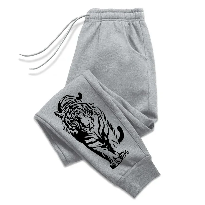 Men's High Quality Sweatpants Casual Sports Jogger Pants
