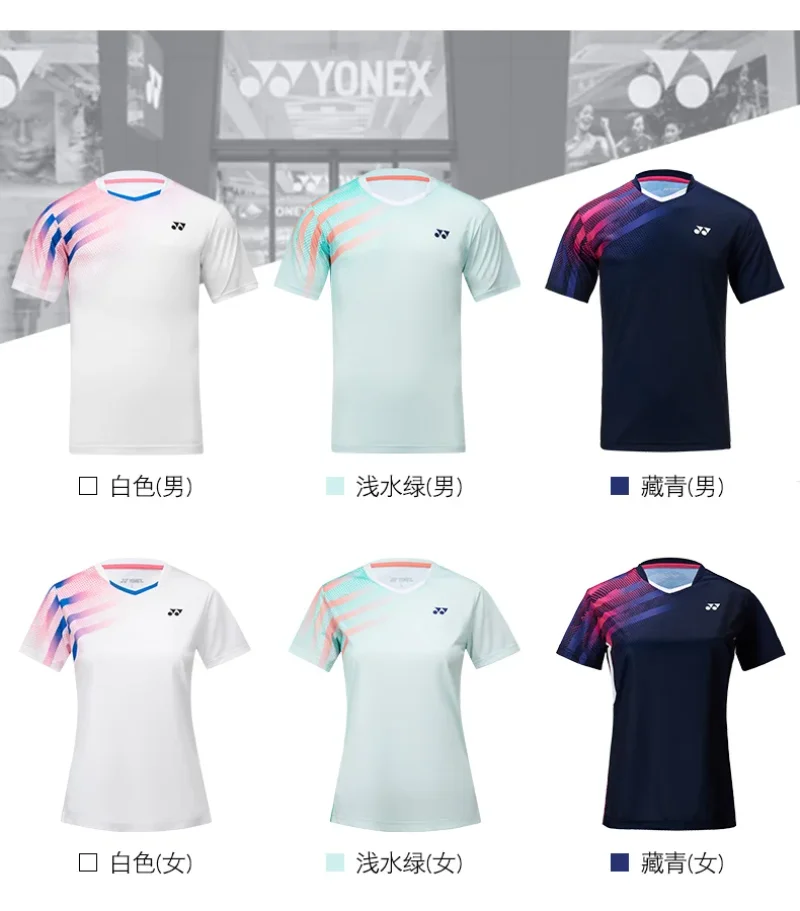 Short Sleeve T Shirt Badminton Uniforms YONEX Couple Badminton Suit YOBC3124CR Quick-drying Top Short-sleeved T-shirt Sweat-absorbing Deodorizing Breathable