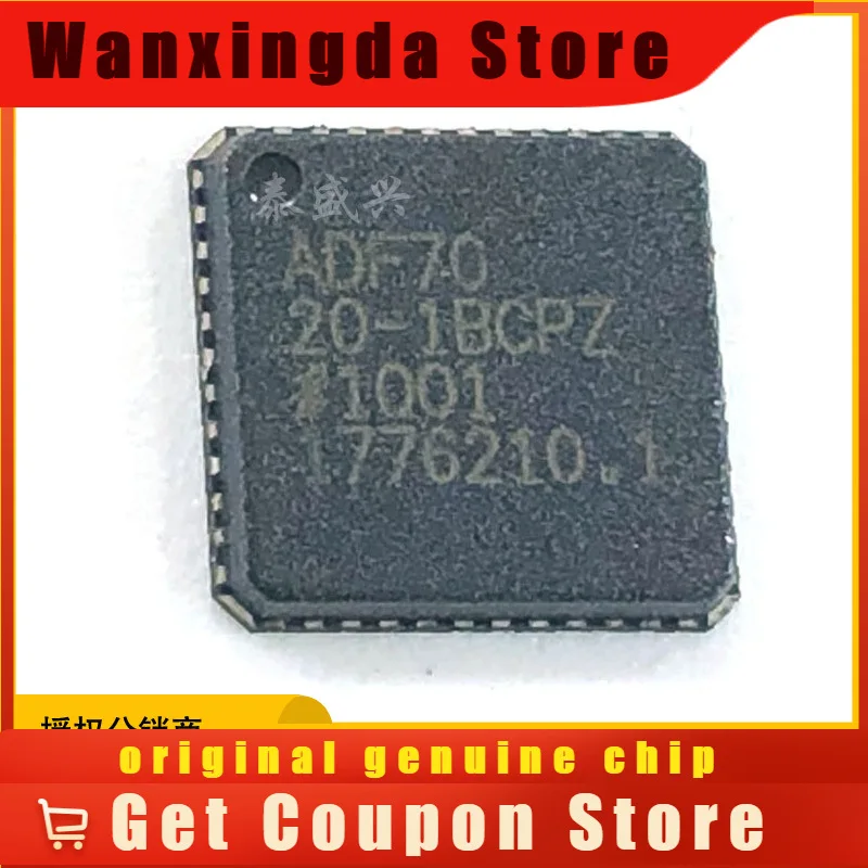 

ADF7020-1BCPZ LFCSP ADI Wireless чип трансивера Original Product