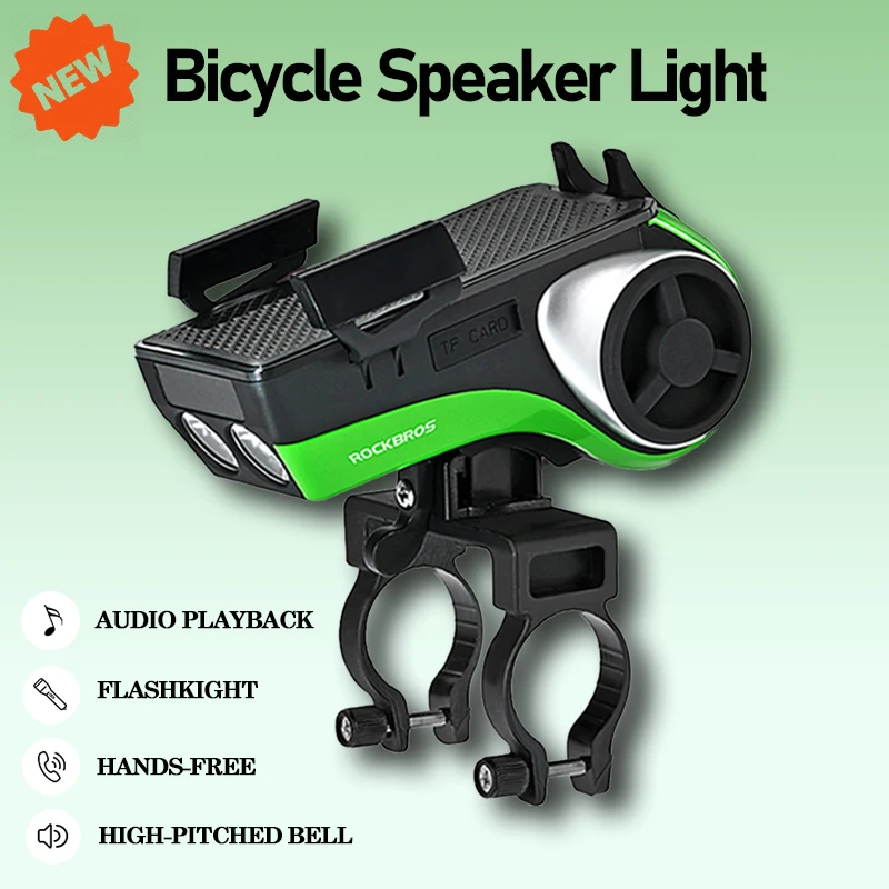 ROCKBROSBicycleLightSmartBluetoothAudioMP3PlayerSpeaker