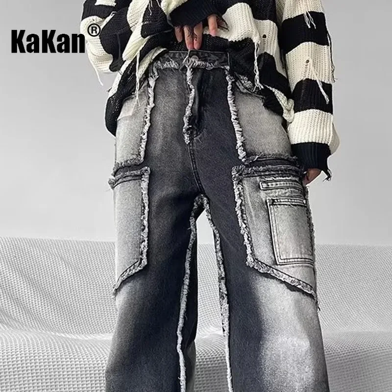 Kakan - European and American New Niche Design Denim Jeans for Men, Loose Straight Leg with Ruffled Edges K27-b3490