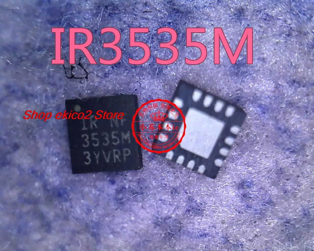 

Оригинальный в наличии IR3535M 3535M IR3535MTRPBF QFN