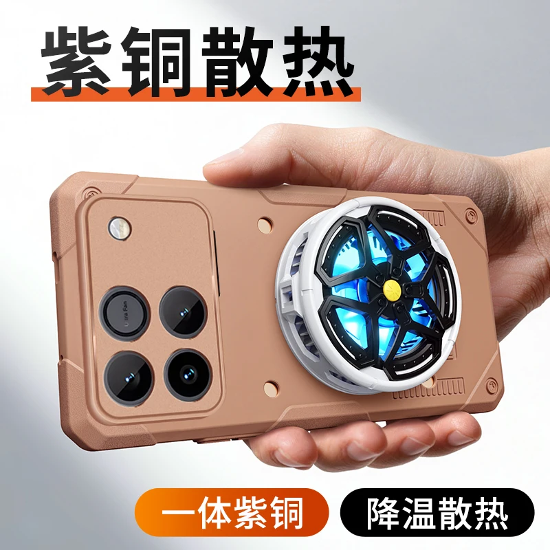 Ice Armor Copper Cooling Phone Case - Enhanced Heat Dissipation and Drop-Proof Protection