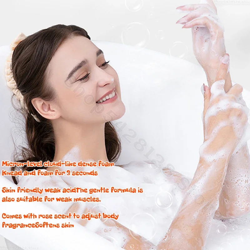 300ml Rose Fragrance Moisturizing Shower Gel To Improve Dry Skin, Whitening, Hydrating and Fragrant, Removing Mites and Mites