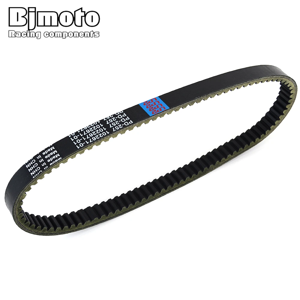 Cinghia Di Trasmissione Per Club Car Pioneer 1200 1200Se 2001-2004 Xrt1200 Xrt1200Se 2005 102267101