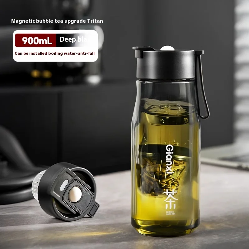 Magnetic Tea Separation Cup Magnetic Elastic Tea Cup Men'S Water Cup Large Capacity Water Bottle Gym Water Bottle view 6