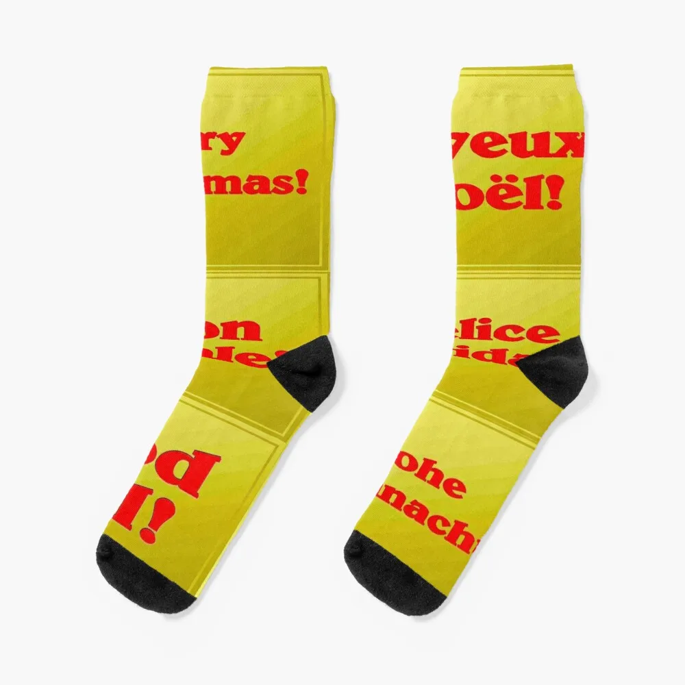 

MERRY CHRISTMAS : Multiple Language Print Socks Gift For Man Female Cycling Socks