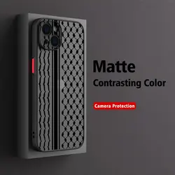 Custodia Premium per Smartphone Design Hattah Keffiyeh – Cover Elegante e Protettiva