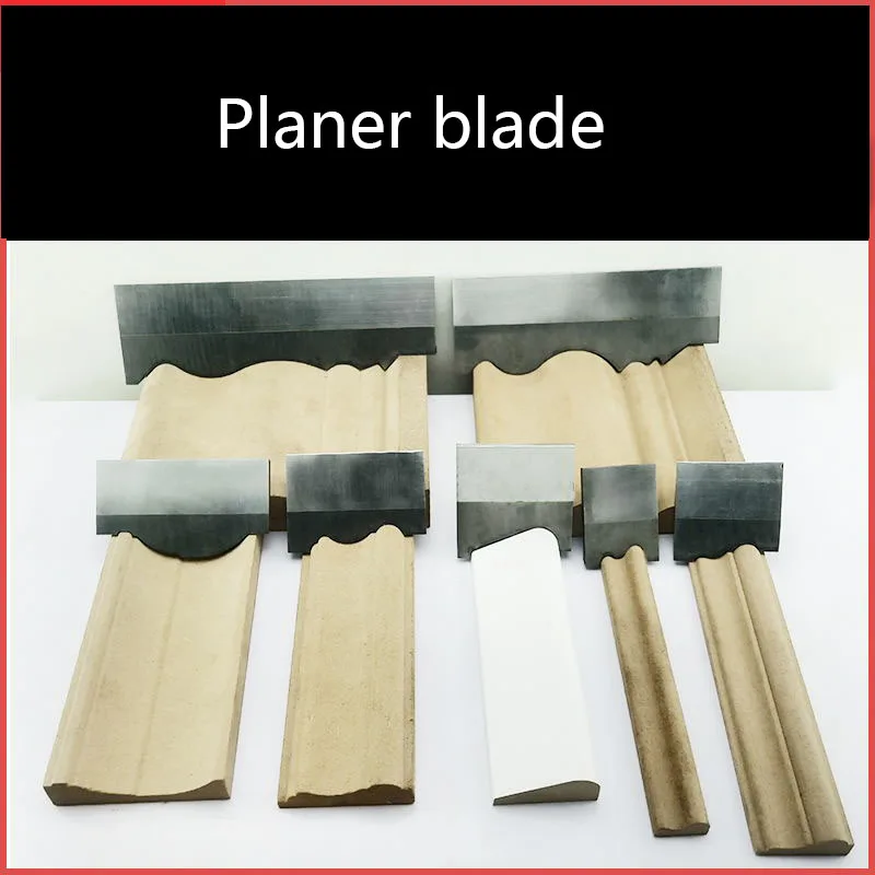 

Planing Blade HSS Special-Shaped For Planing Wood Line Machine Can Be Customized