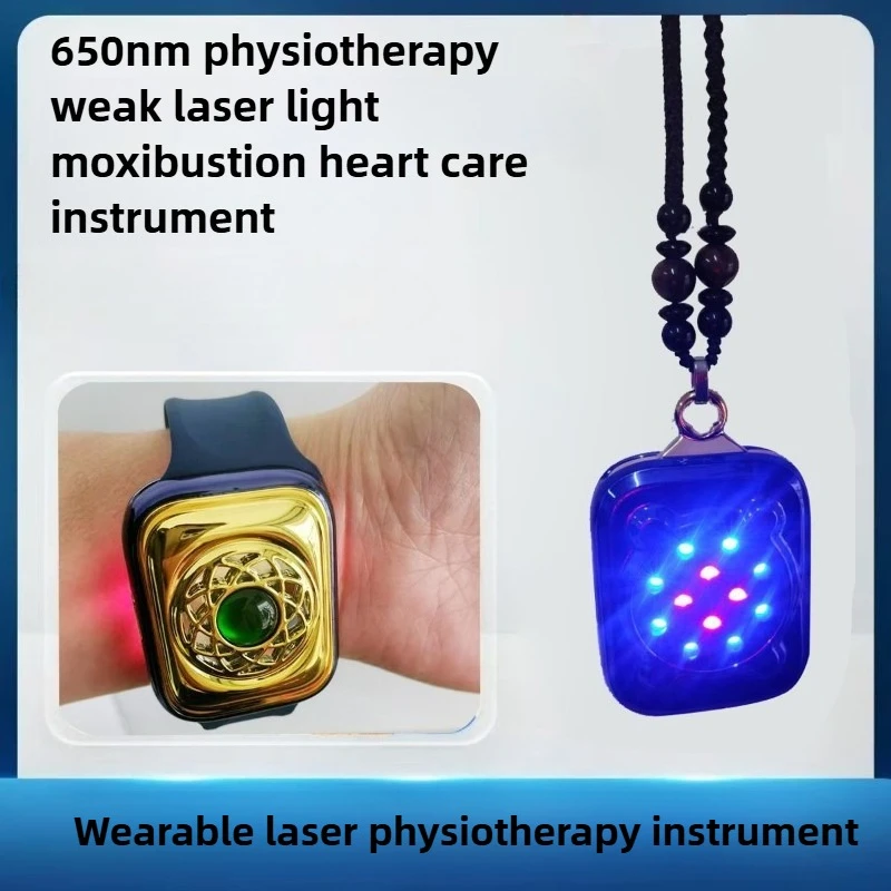 650nm Red Laser Heart Health Device Portable for Pain Relief & Enhanced Blood Circulation, Home Use Therapy Equipment