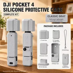 Enhanced Anti - slip Protective Silicone Case for Silver 6 Pcs Set