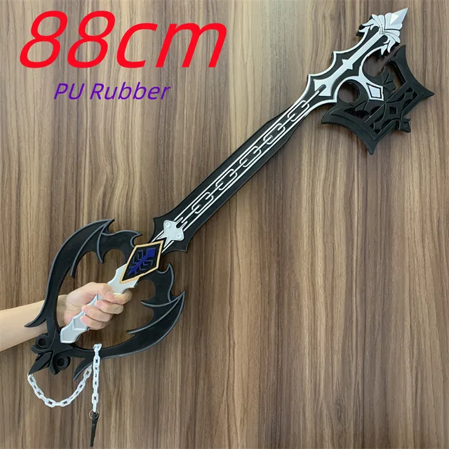 コスプレ キーブレード ソラ 刀 剣 武器 キングダムハーツ 鍵 道具 