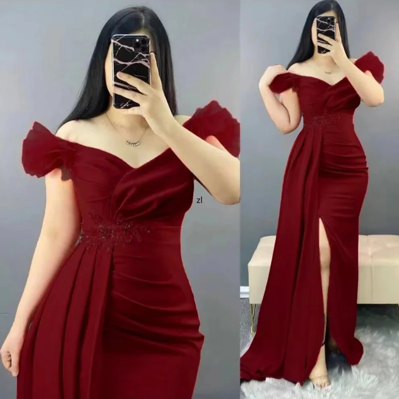 Рисунок 3 - Новинка лета 2023