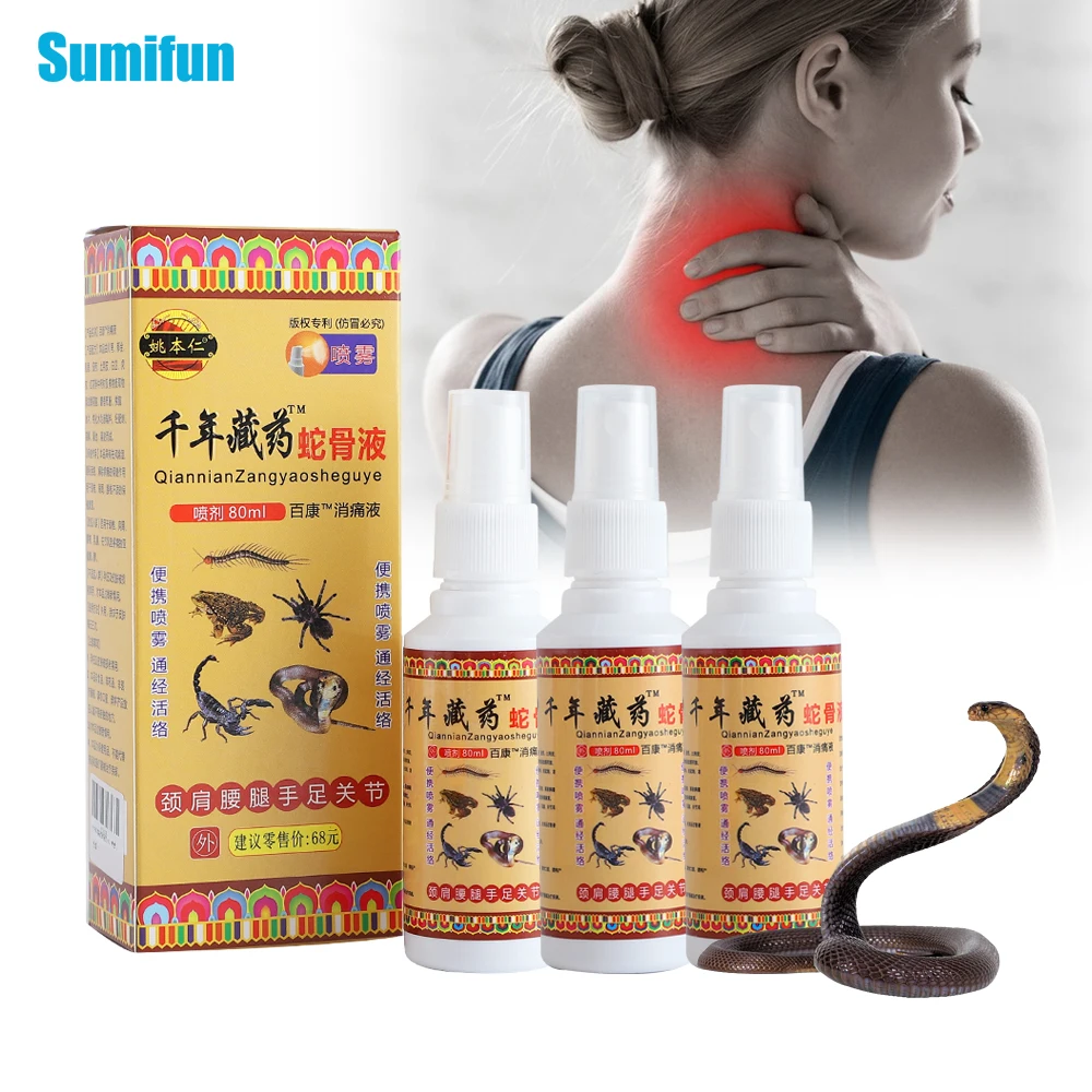123BoxesSnakeVenomPainReliefSparyRheumatoidArthritis