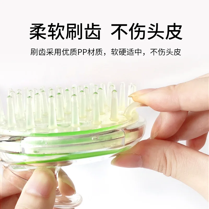Scalp Massager Shampoo Brush Hair Wash Massage Brush with Soft PP Bristles Relieve Dandruff for Men Women Kids Bath Shower