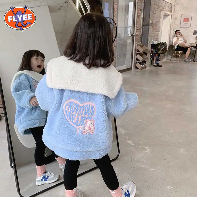 

Girls Jacket Winter Plush Keeping Warm Hooded Outerwear for Kids Children Coat Baby Turndown Collar Thicken Warm Jacket