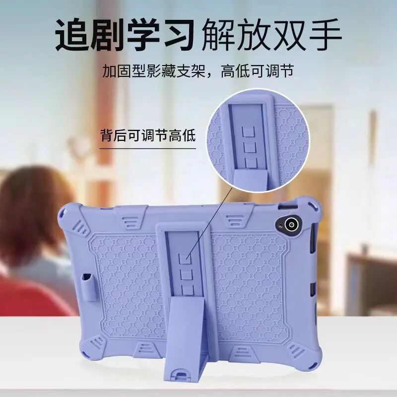 Children's Vintage Texture Tablet Cover with Shoulder Strap & Pen Holder