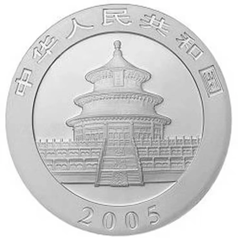［カプセル付き] 2005年 (新品) 中国「パンダ」純銀 1オンス 銀貨 カプセル付き] 2016年 (新品) 中国「パンダ」純銀 30g オンス