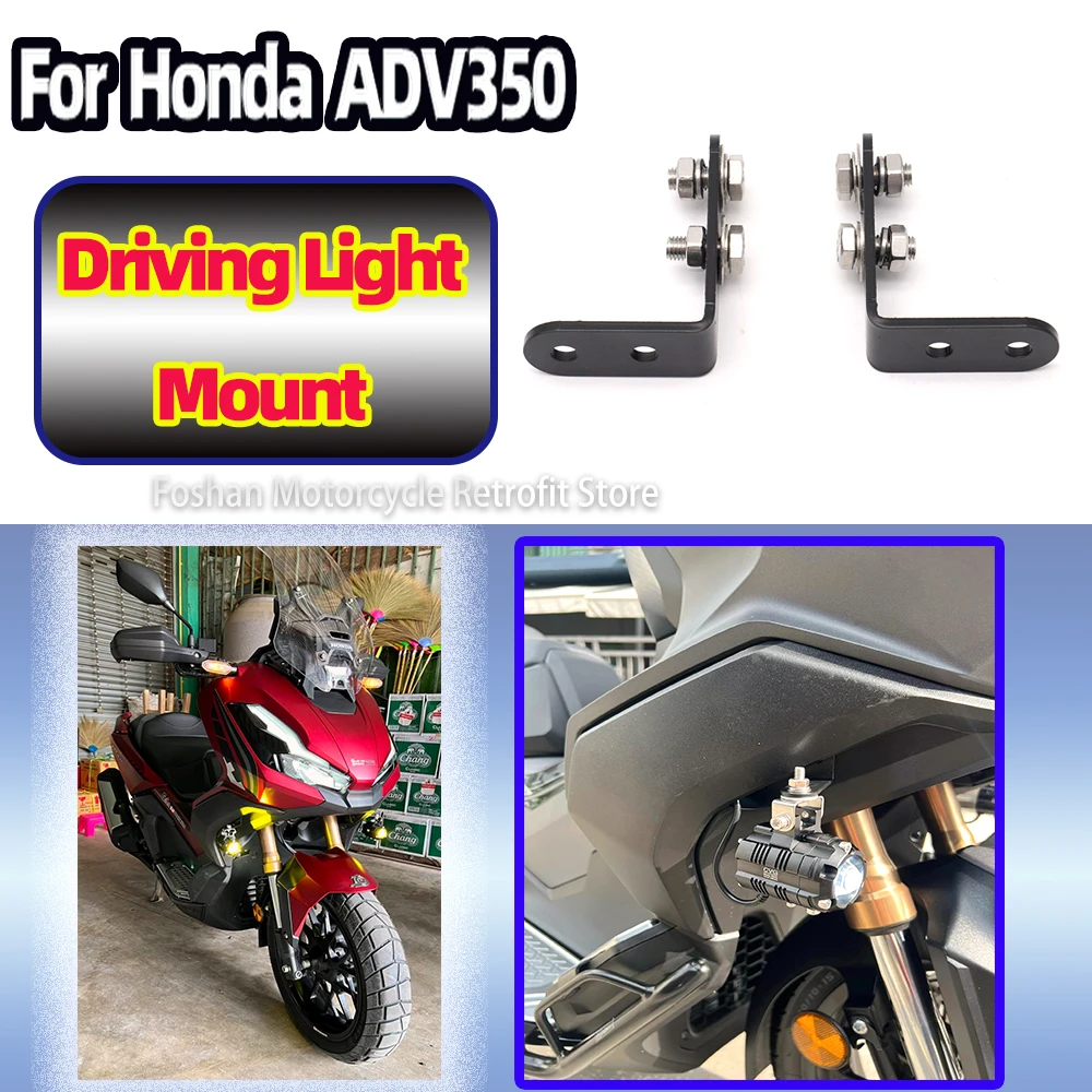 Honda Adv 350 - Honda Adv - AliExpress