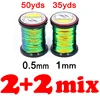 0.5mm 1mm assorted