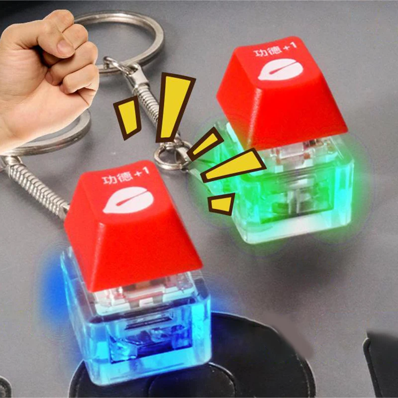 

Decompression Entertainment Toy Electronic Wooden Fish Keychain Pendant Mechanical Keyboard Key Chain Pendant