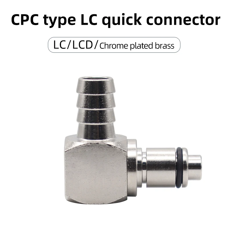 【高い素材】 CPC metal BMW for coupling quick connection line fluid パーツ