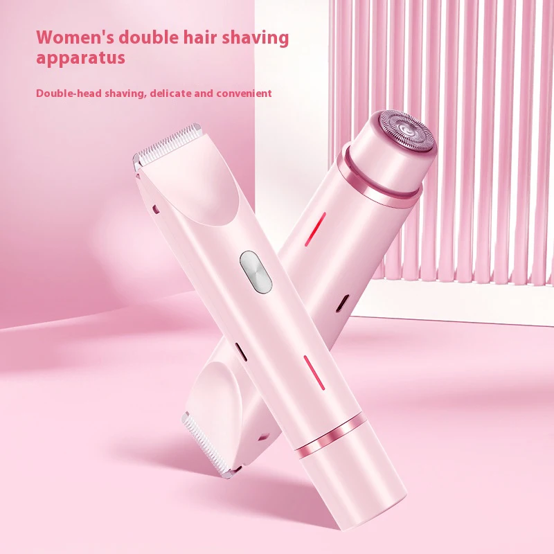 Double-headed Bikini Women's Hair Removal Tool, Women's Eyebrow Trimmer, USB Charging, Can Be Given as a Gift