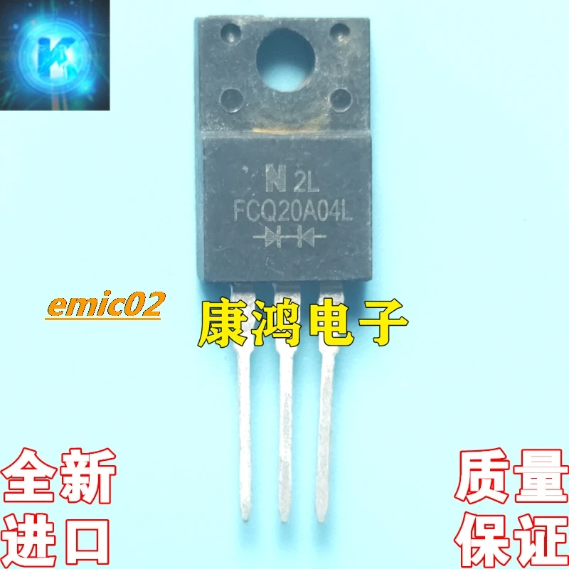 

10 шт., Оригинальные запасные части FCQ20A04L FCQ20A04 TO-220 20A 40V