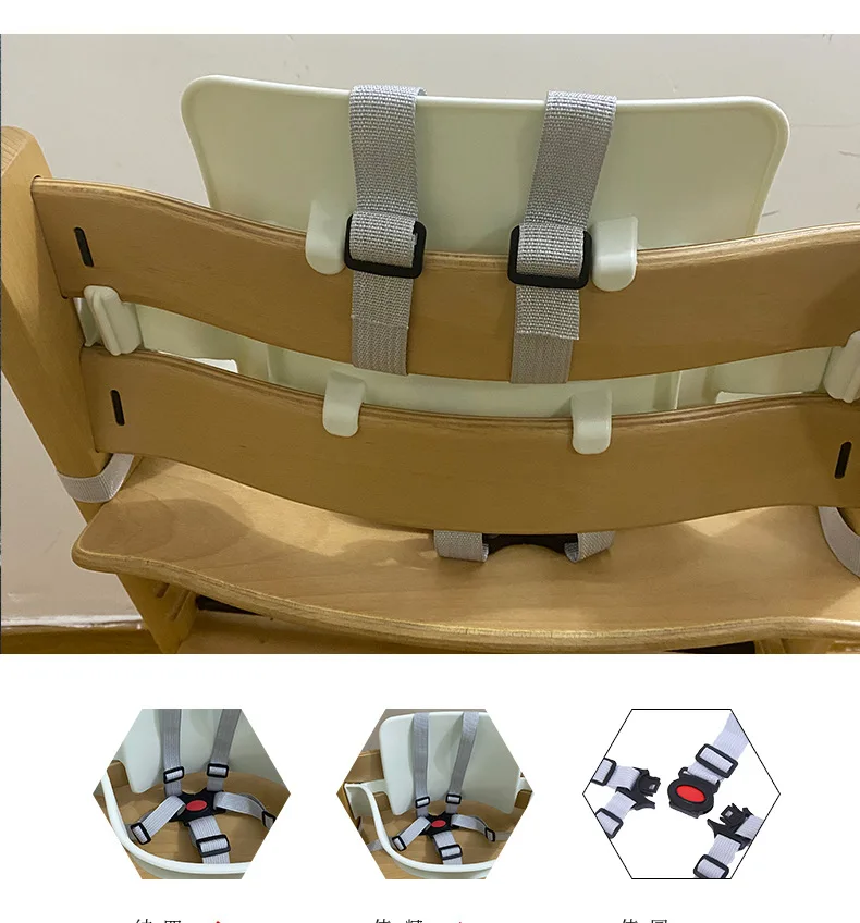 Child Growth Chair Seat Belt Baby Chair Seat Belt Dining Accessories Safety Protection Five Point Buckle Belt