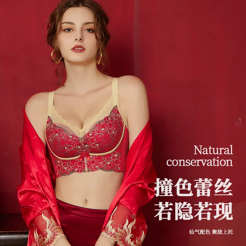 MIKI Xiangfei Adjustable Bra Small Breast Push Up Support Secondary Breast Anti-Sagging Wireless Bra