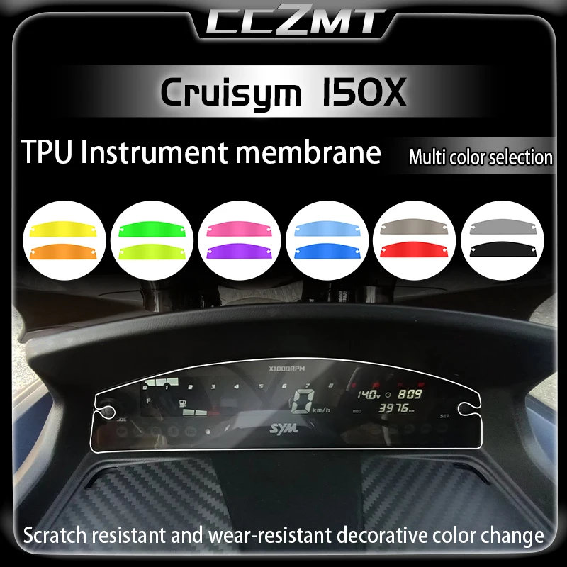 SYM Cruisym 150X Ʈ ʸ  ʸ,  ũ  ȣ ʸ,   ׼