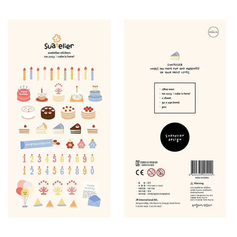 Koreanische Importmarke Suatelier Kawaii Geburtstagstorten Kerzen Aufkleber Scrapbooking DIY Tagebuch Schreibwaren Sticker Niedlich