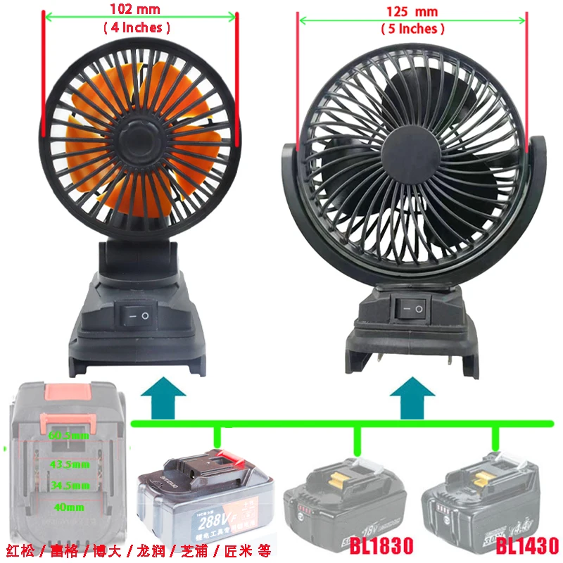 Mini Electric Motor Fan USB Mobile Phone Portable Power Bank for Makita