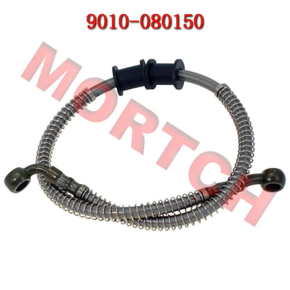 

Right Hand Brake Front Caliper Fluid Hose for CFmoto ATV CF500-5 CF500-5A X5 CF600-C CF625-2A CF625-C X6 GOES500 9010-080150