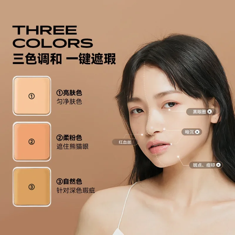 KATO concealer liquid foundation Waterproof sweat proof resistant concealer Black eye circles tear ducts non sticking powder