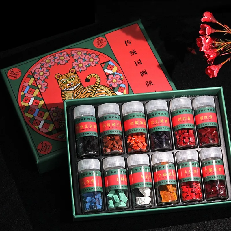 

Jiang Sixutang Tiger Year Chinese Painting Paint Set Meticulous Brushwork Freehand Landscape Mineral Watercolor Paint