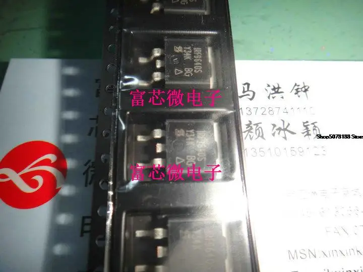 

10 шт. IRF6218S IRF6218STRPBF TO263
