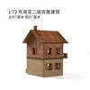1: 72 Southeast Asia Second Floor Building Scene Wooden Assembly Model Decorations DIY Handmade Gifts 3