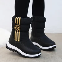 Gefütterte Schneeschuhe für Kinder – Bild 2