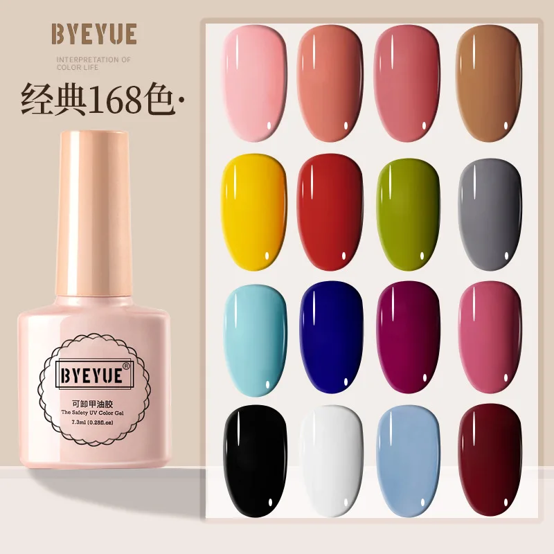 Nail Gel Polish Semi Permanent Gellack Nail Art Salon Color Glitter