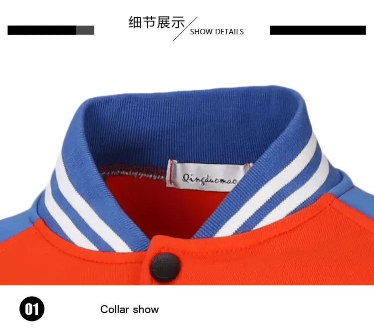 Jackets New College Varsity Coats Youth Stand Collar Sweatshirts Outerwear Baseball Uniform Comfort Sportswear Men's Jersey Tops