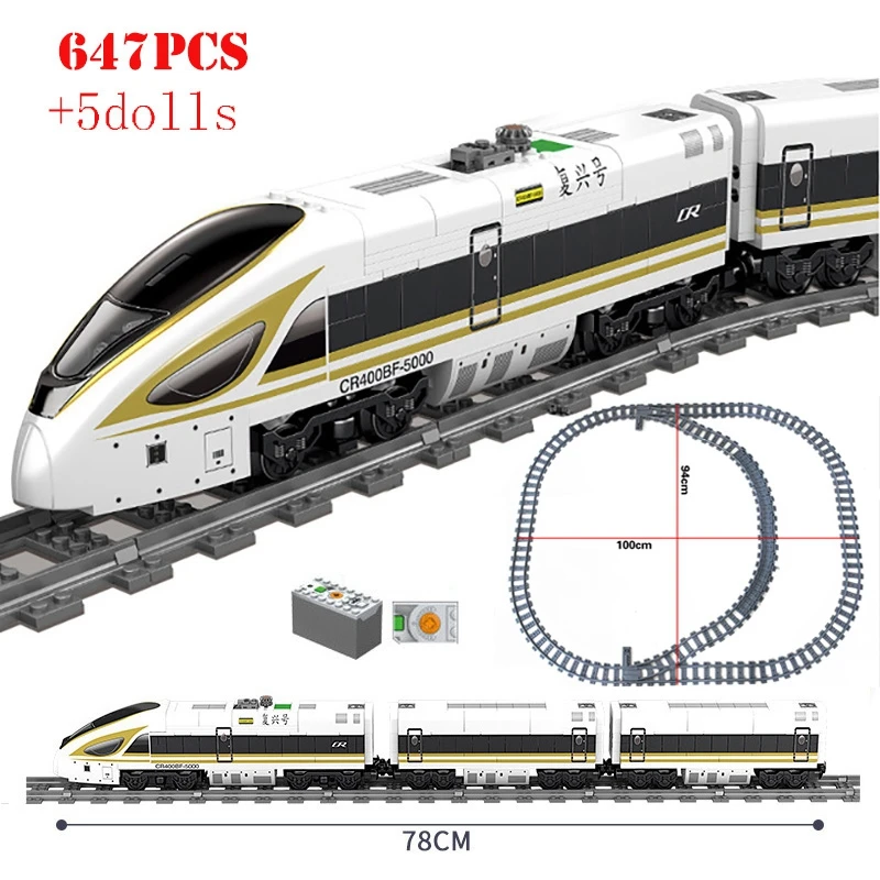 High-Tech Creative City Train Station Building Blocks Toy Set