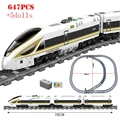 High-speed Train E